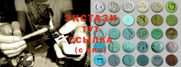 мет Богородицк