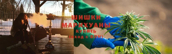 герыч Богданович