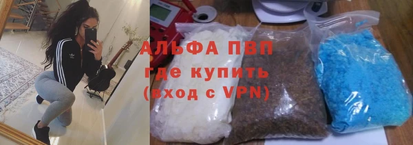 mdpv Белоозёрский