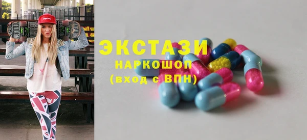 герыч Богданович
