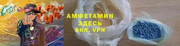 герыч Богданович