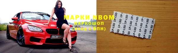 герыч Богданович