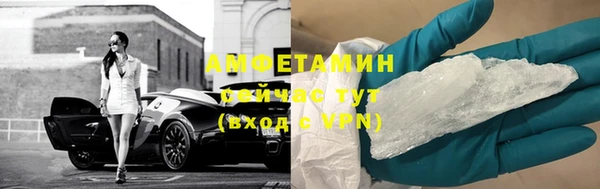 мет Богородицк