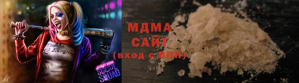 герыч Богданович
