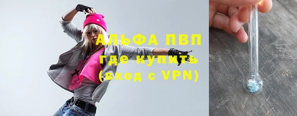 герыч Богданович