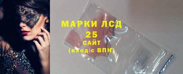 герыч Богданович