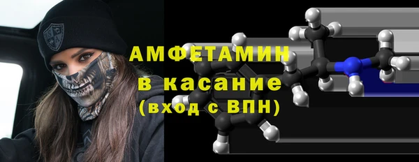 герыч Богданович