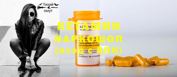 герыч Богданович