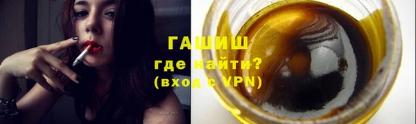 герыч Богданович