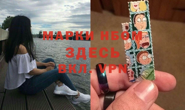мет Богородицк