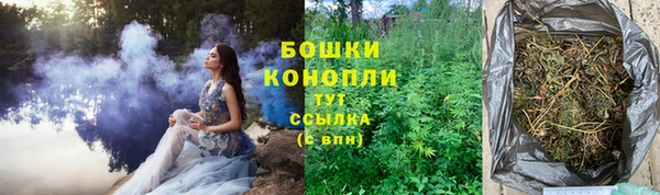 круглые Богородск