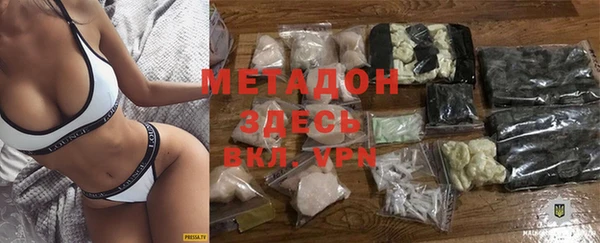 герыч Богданович
