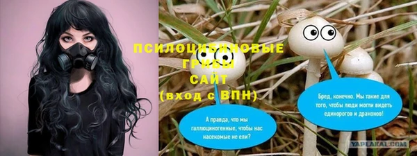 герыч Богданович