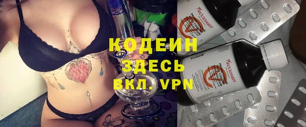 мет Богородицк