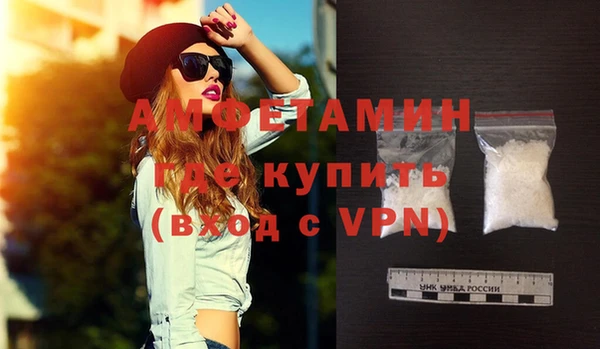 герыч Богданович