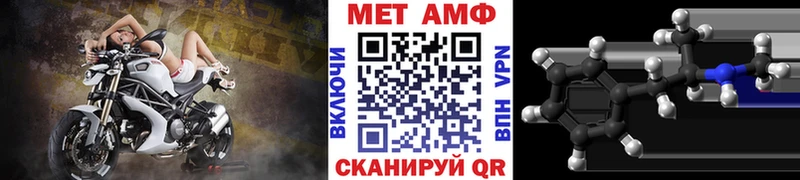 дарнет шоп  Дальнегорск  Метамфетамин кристалл 